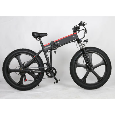 25KM/H 뚱뚱한 타이어 7Speed ​​Derailleur를 가진 전기 접히는 자전거